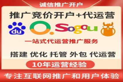 知乎信息流广告投放策略分析